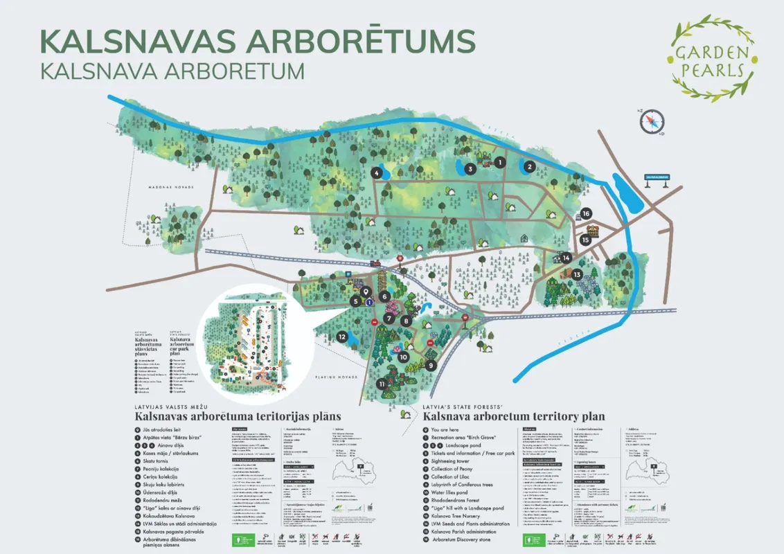 LATVIA`S STATE FOREST (LVM) ARBOTERUM IN KALSNAVA CARAVAN SITE — photo 3